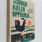 Kaarlo Nieminen ym. : Suomen kielen oppikirja - pikkukuva 1