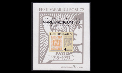 Eesti 215BL6 ** Postimerkkinäyttely (1993)