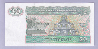 Myanmar 20 Kyats v.1994 UNC P-72b
