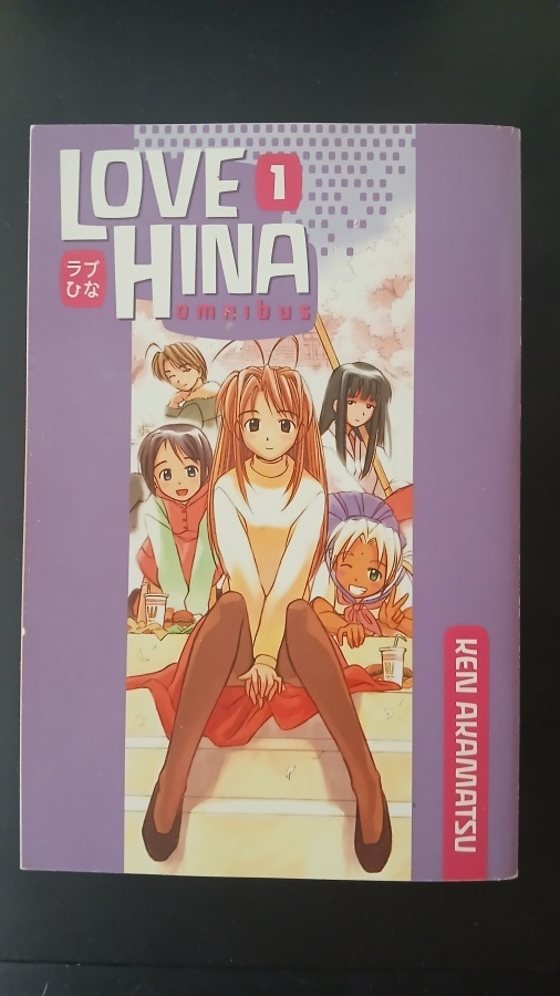 Love Hina (Omnibus), Vol. 1-3