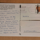 kukka, metsänätkelmä, Luonnonsuojeluk. kulkenut 1984 - pikkukuva 2