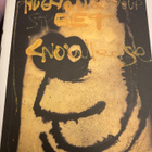 VILLE VERKKOPURO: PETE - pikkukuva 1