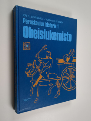 Kai R. Lehtonen ym. : Peruskoulun historia 1, Viidettä ko...