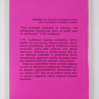 C. W. Leadbeater : Tsakrat - pikkukuva 2