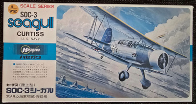 Hasegawa 1/72 SOC-3 Seagull koottava