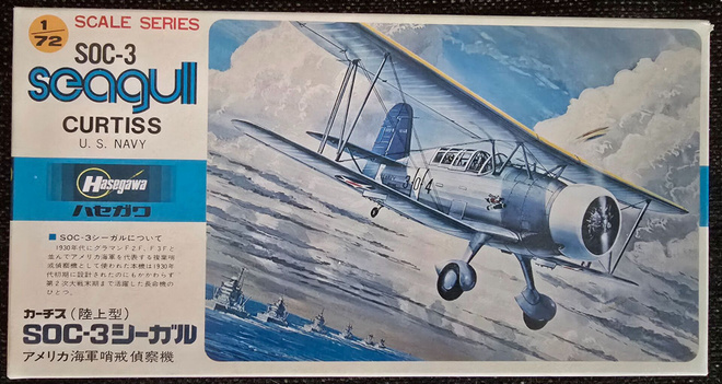 Hasegawa 1/72 SOC-3 Seagull koottava