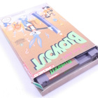 The Bugs Bunny Birthday Blowout (UK Release) - pikkukuva 3