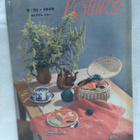 Kotiliesi N:o 21 marraskuu 1946 - pikkukuva 1