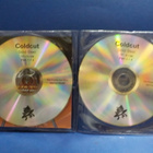 COLDCUT'S SOLID STEEL - 17/05/2004 MIXED RADIO PROMO 2CDr - pikkukuva 2