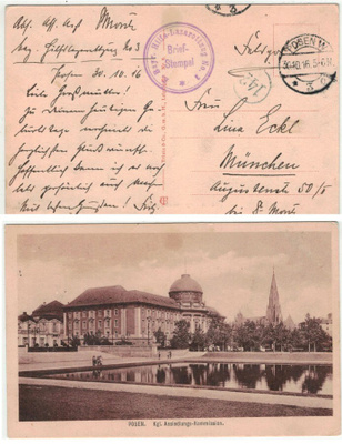 Saksa 1916 kenttäpostikortti sairaalajunasta
