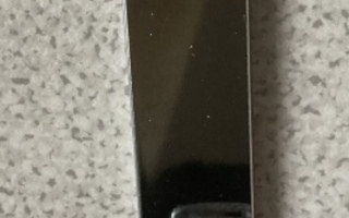VAATEKOUKKU KROMIMETALLI 180 MM  *UUSI*