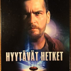 THE ARRIVAL - Hyytävät hetket (1996) SUOMIJULKAISU Slipcase! - pikkukuva 1