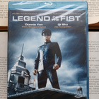 Legend of the Fist (Blu-ray, UUSI!) - pikkukuva 1