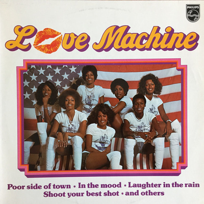 The Love Machine – Love Machine, LP (Soul, Disco)