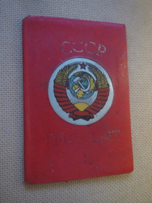 CCCP: passin kannet + valokopio