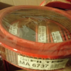 Ilmansuodatin MA6737 M-Filter Chrysler, Ford - pikkukuva 2