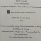 Erin Hunter - Selviytyjät: Rannaton järvi (sid.) - pikkukuva 3