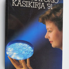 Laboratorio käsikirja '91 - pikkukuva 1