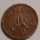 Aleksanteri II, kupari 5 penniä vuodelta 1866. - pikkukuva 2