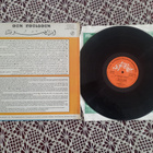 LP OUM KOULSOUM - LPCXG 144 - pikkukuva 2