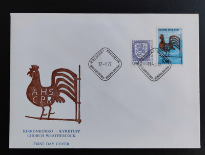 1977 FDC Yleismerkit