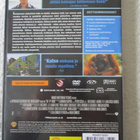 YHDESTOISTA HETKI (DVD) - pikkukuva 2