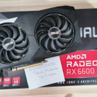 ASUS Dual Radeon RX 6600 8GB -pelinäytönohjain - pikkukuva 1