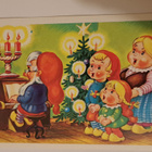 Michaelis: pukki soittaa perhe laulaa, kulkenut 1983 - pikkukuva 1