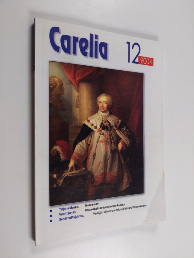 Carelia 12/2004