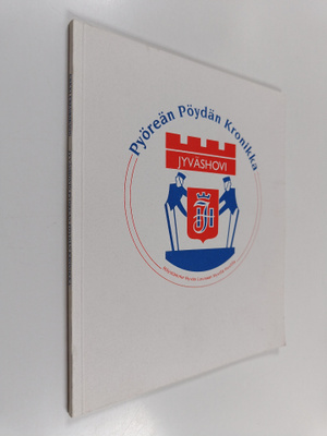 Erkki Fredrikson : Jyväshovin Pyöreän pöydän kronikka