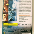 dvd Palomuuri - Firewall - pikkukuva 2