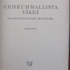 Basil Thomson: Eriskummallista väkeä, Minerva 1926. 237 s. - pikkukuva 4