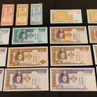 Mongolia 17kpl erilaisia, UNC - pikkukuva 3