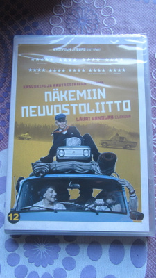 Näkemiin Neuvostoliitto DVD