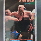 1998 Bandai Japan Pro Wrestling Tony Halme - pikkukuva 1