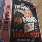 Kuumaveriset vhs - pikkukuva 1