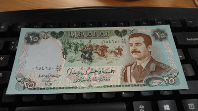 Iraq Irak 25 Dinars Saddam Hussein 1986 P73 UNC
