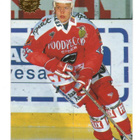 Jääkiekko n:o 366 TIMO HAKANEN. Ässät. Leaf 1995 - pikkukuva 1