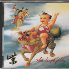 CD; Sone Temple Pilots - pikkukuva 1