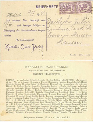 Firmakuori KOP postikortti Saksaab -23