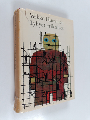 Veikko Huovinen : Lyhyet erikoiset
