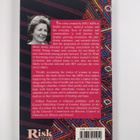 Gillian Paterson : Love in a time of AIDS : women, health... - pikkukuva 2