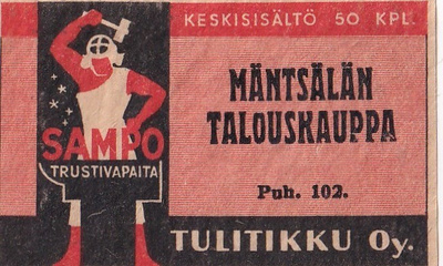 Mäntsälä. Mäntsälän talouskauppa . Tulitikku Oy  b490