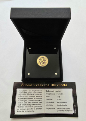 KERÄILYKAPPALE! Suomen vaakuna 100v KULTAMITALI (9k) 