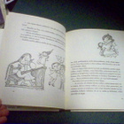 Kaarina Helakisa: Taikapuu (2.p.1971) Sis.postikulut - pikkukuva 4