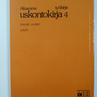 Aikamme uskontokirja :  Työkirja 4 - pikkukuva 2