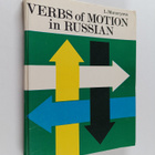 L. Muravyova : Verbs of motion in Russian - pikkukuva 1