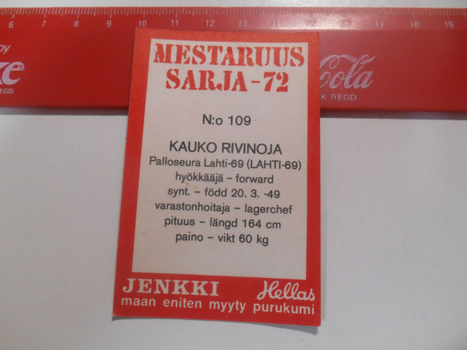 Item image