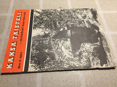 KANSA TAISTELI 6/1971 HYVÄ