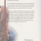 Katarina Michelsson: AD/HD nuorilla ja aikuisilla - pikkukuva 2